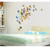 Adhesivo de pared de PVC con mariposa 3D, juego de 19 Uds. De pegatinas de pared de mariposa simuladas para decoración del hogar, pegatinas de pared de 8 colores de grupo