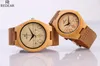 Bamboo Dial Dial Watch Men Quartz Watch طاولة خشبية حزام من الجلد الأكثر مبيعا الأزياء