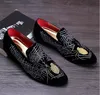 New Fashion Men Velvet Slippers Rhinestone Loafers Slip-on Casual Men's Flats Luxury Wedding Dress Formal Shoes driving shoes