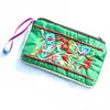 10pcs Bells Chinese style Double Embroidery Satin Little Zip Bags for Jewelry Gift Pouch Packaging Card Cover Women Coin Purse Favors