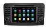 CAR DVD Autoradio dla Mercedes ML W164 ML350 ML500 x164 GL320 2 DIN 7 -calowe Android13.0 64G Octa Core stereo zastępcze radio
