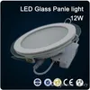 2016 LED glass round 12W Panel Recessed Wall Ceiling Downlight AC85-265V high bright SMD5730 LED indoor light