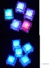 whilesale Luminous/ LED fluorescent block / Colorful Ice induction lamp bar wholesale wedding supplies factory direct Toys