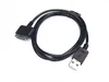 SANSA E200、E250、E260、E270、E280、C200用USBデータ同期充電ケーブル