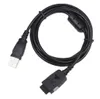 USB DC-oplader + datasynchronisatiekabel voor Samsung MP3-speler