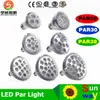 디 밍이 가능한 Led 전구 par38 par30 par20 9W 10W 14W 18W 24W 30W E27 파 20 20 38 LED 조명 스팟 램프 조명 downlight