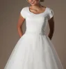 Robe de bal simple robes de mariée modestes avec manches courtes ruché ceinture perlée mancherons robes de mariée pas cher nouvelle arrivée boutons retour