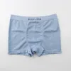 M L XL MAN MID-RISE LYCRA SEAMLESS BOYSHORT MÄNTERBROTIER Underkläder Män Boxer Shorts Mix Color232J