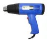 Bästa 8016 Hot Air Gun Handheld LCD-skärm Elektronisk värmepistol 220V 1600W för SMT SMD Rework Repair