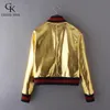 Wholesale-Stylish Metal Textured Golden Silver Bright Bomber Pilots Jacket Coat Trendy Women Contrast Color Side Long Sleeve Outerwear Top