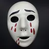 Kırmızı Gözyaşı Sad Maske Tam Yüz Beyaz Maske Cadılar Bayramı Partisi Maskesi Mardi Gras Dans PVC Maske ücretsiz kargo