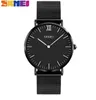 Skmei New Top Luxury Watch Men Brand Men's Watches超薄いステンレス鋼メッシュバンドクォーツ腕時計ファッション男性の時計