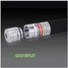 5 mW 532nm stylo pointeur laser vert haute puissance avec projecteur de capuchon d'étoile professionnel pointeur laser faisceau de lumière visible en gros 100 pcs/lot