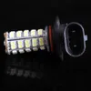 2 個 9005 HB3 H10 68 LED 車の電球 3528 SMD 12V ホワイト 6000K LED 電球デイタイムランニングフォグドライビングライトユニバーサル LED ランプ