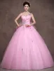 ラグジュアリーチュールボールガウンQuinceaneraドレスワンショルダースウィート15-16プリンセスドレスキャンディピンクの形式の床の長さのドレス