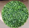 Neue künstliche Kunststoff-Milan-Graspflanze, küssende Kugel, hängende Bastelverzierung für Hausgarten, Hochzeits-Mittelstück, Dekorationszubehör