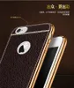 200pcs wholesale Vintage PU Leather Flexible TPU Case for iphone 7 7plus Fashion Luxury Protective Phone Cover Shell Skin Gold Frame