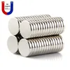 100pcs 12mm x 2mm super strong magnet d122mm d12x2mm magnets 12x2 permanent magnet 12x2mm rare earth 12mmx2mm magnet 122