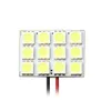 200SET/LOT Pure White 12 5050 SMD LED Car Light Panel T10 Dome Bulb BA9S Adapter DC 12V Free Shipping