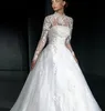 2019 최신 Long Sleeve High Neck Wedding Dress with Jacket Lace Tulle 라인 코트 기차 신부 가운 맞춤형 Made341g