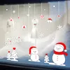 DIY Christmas Window Stickers Window Display zonder lijm elektrostatische incognito trouwen kerstmuurstickers koelkast magneet