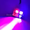 8 LED Strobe Flash light Avvertimento per auto Luce della polizia Lampeggiante vigili del fuoco Fendinebbia3547799