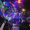 New Bobo Ball Wave LED LID LINE LING Balloon Light مع بطارية لعيد الميلاد حفل زفاف حفل زفاف المنزل دائري