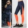 Nowe Legginsy Drukowane Drukowane Szczupła Joga Outdoor Sport Legginsy Poliester Spandex Spodnie Szybkoschnące Hip High Waist Legginsy Hurtownie