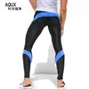 Tayt Erkekler Eğitim Pantolon eşofman altı M-XL Running 2016 Mens Sıkıştırma eşofman altı Yüksek Stretch Erkek Koşucular Polyester