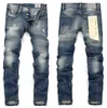 2016 Mode Hommes Jeans DL Célèbre Marque De Haute Qualité Grande Taille Déchiré Jeans Pour Hommes Jeans Droite Casual Jeans arrivée jeans détruit baggy