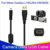 Kabel USB UC-E6 do Nikon Coolpix L1 / L2 / L3 / L4 / L5 USB 2.0 męski do mini 8-pinowych płaskich kabli aparatu