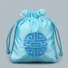 刺繍の楽しい結婚式のパーティーの好意バッグ中国のクラフトクリスマスギフトバッグ小さいサテンの布の巾着バッグジュエリー包装袋10pcs
