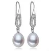 Boucles d'oreilles en perle d'eau douce naturelle de 8-9mm Argent 925 blanc / rose / violet pour femme