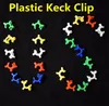 Pupular 10mm 14mm 19mm Clip de Keck en plastique Clip de pince de laboratoire Clip de verrouillage en plastique Adaptateur de verre pour Bong en verre NC