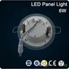 2016 LED glass round 12W Panel Recessed Wall Ceiling Downlight AC85-265V high bright SMD5730 LED indoor light
