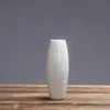 Керамическая креативная мода белая ваза Высококачественная современная простая фарфоровая гостиная