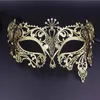 Halloween Mask Fun White Wedding Mask Gold Silver Metal Venetian Masquerade Opera Halloween Party Ball Eye Masks Black Prom Costum263s