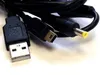 حار بيع 2 في 1 شاحن USB شحن كابل نقل البيانات ل PSP 2000 3000 إلى جهاز الكمبيوتر