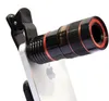 lentille optique caméra
