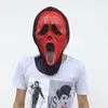 En vente masque fantôme rouge avec glauze noire masque complet de fête d'Halloween Costume de diable effrayant couleur rouge livraison gratuite