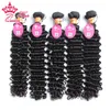 Produkty do włosów Królowej 3 sztuk / partia 100g / PC 100% Indian Virgin Hair Extension Włosy głębokich fali 12 "-28" można farbować i wybielać