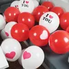 100pcs/set 12 inch Love Heart I LOVE YOU Pearl latex balloon wedding Christmas birthday party decoration WA1270