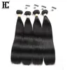 Brazillian Peruvian Indian Malaysian Best Quality Brasilianska Virgin Hair Straight Brazilian Hair Weave Bundlar Full Head Rosa Brasilianskt hår