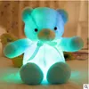 30cm 50cm Colorful Glowing Teddy Bear Giocattoli di peluche luminosi Kawaii Light Up LED Teddy Bear Bambola di pezza Bambini Giocattoli di Natale CCA8079 30 pezzi