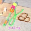 Flying Arrow Flying Fairy Slingshot Catapult Light Outdoor Flash Barn Creative Hot Toys Wholesale