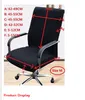 Gratis fraktkontor Datorstol Täck Sidan blixtlås Design Arm Recouvre Chaise Stretch Roterande hissstol Täck Stor storlek