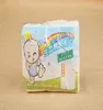 50 PCS تجنب طي ثلاث طبقات من القطن البيئي المتكرر مع الحفاضات لا عامل الفلورسنت diapers1355387