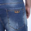 Atacado-2016 New Fashion Men Denim Plus Size Jeans Shorts Azul Curto Rasgado Jean Calças Afligido Elástico Tamanho Grande 44 46 48