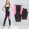 Byxa + väst) Hot shaper body shapers midja tränare bantning trosor byxor väst super stretch neoprenbyxor för kvinnor bantning bälten