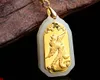 Glücksanhänger aus Jade mit Goldeinlage, rechteckig, Longfeng (Liebhaber). Halskettenanhänger.
